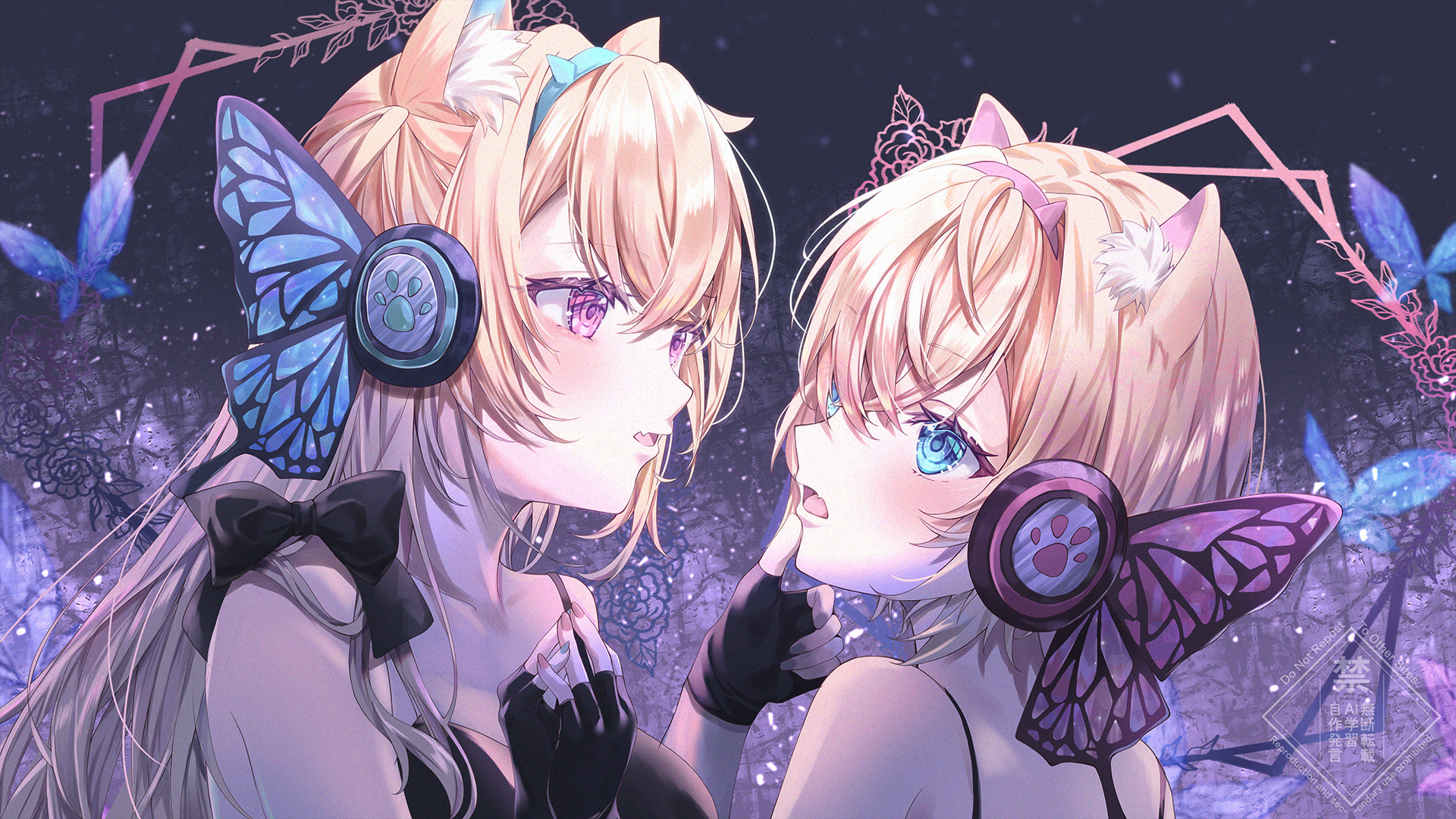 Collab 1